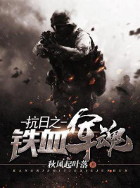八戒八戒神马在线电影免费