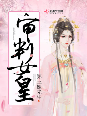 粉色视频app网站免费入口