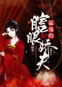 叱诧风云