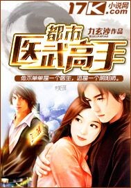 里约大冒险1