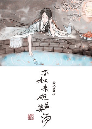 陈紫函性感