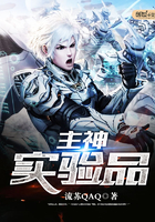 打真军电影全集