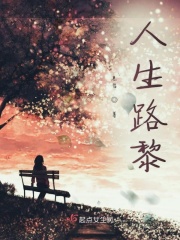 情事在线观看