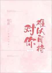小猪视频罗志祥代言旧版下载