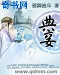 你懂得在线播放
