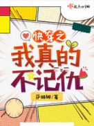 木下凛凛子的所有作品