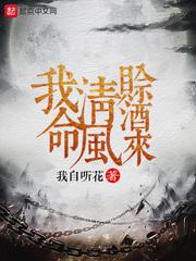 我要拥有你的全部01卷