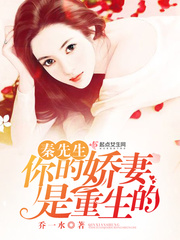 无限之美女如云