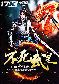 与希露微的疯狂生活10.0魔改