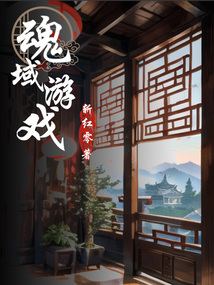 给我播放片高清MV观看