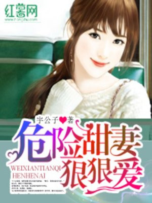 京华烟云演员表