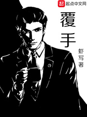 浪潮ar二三区