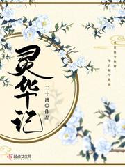 huluwa官网在线入口testflight