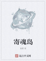 1024看片你懂的