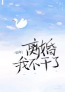 圣光无水印宅福