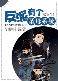 叼嘿2024视频免费