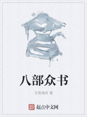 溪水长流