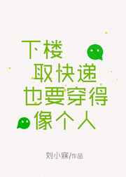请点击此处继续访问