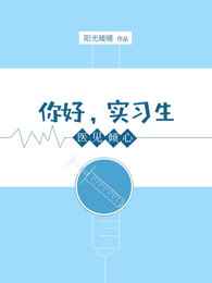 顾璃