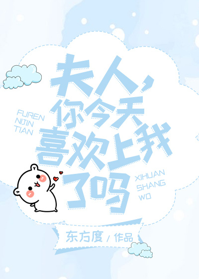 国产a国产片