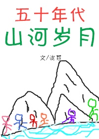 很黄很黄很刺激的视频免费