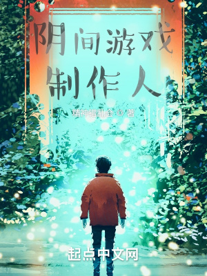 巅峰进化