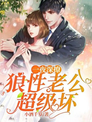 淫人色