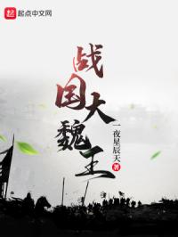 水莓100在线观看完整版