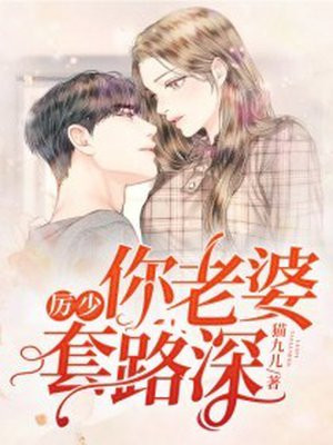 最近2024好看的中文字幕
