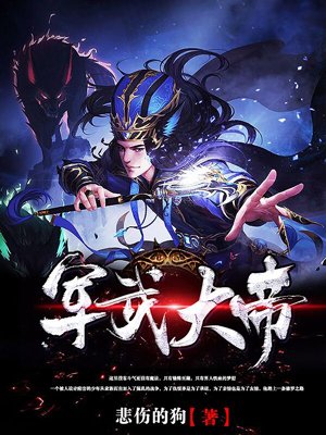 男头像图片