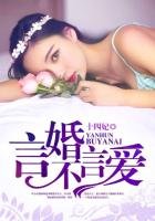 惠泽天下资料大全