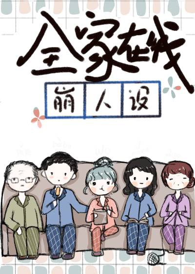 人妖视频在线观看