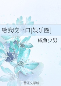 亲密爱人在线观看高清韩剧