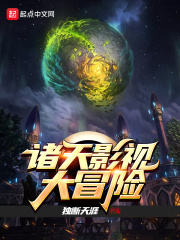 奥特曼格斗进化重生下载