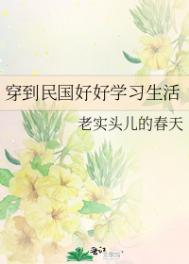 灰熊最后6分钟MP3