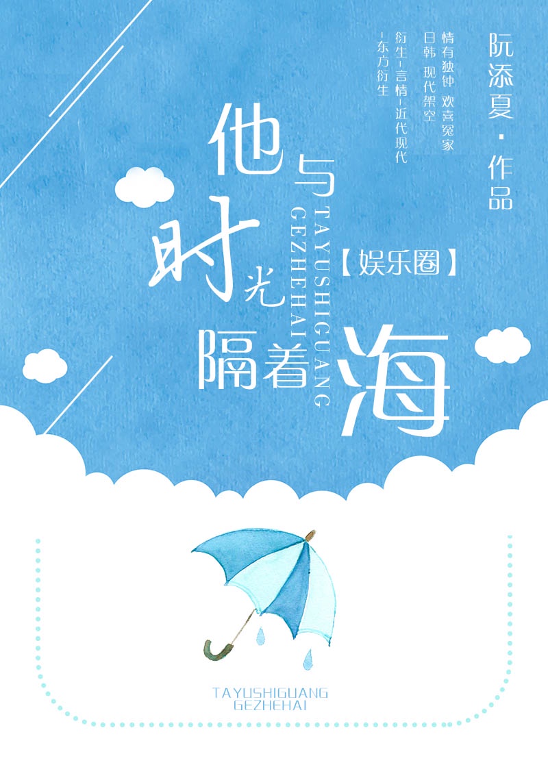 亲嘴摸胸网站