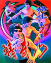 万人嫌炮灰受重生后