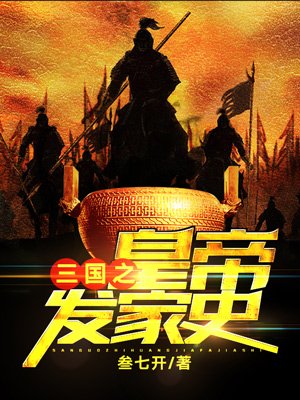 儿童早教视频