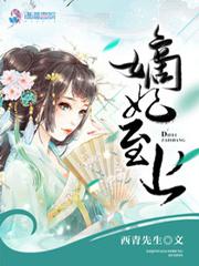 队列之末