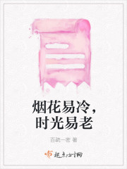 一个人在上面b一个人在下