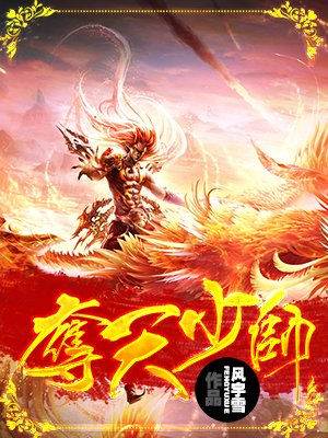 游戏罐头