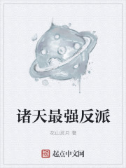嗯啊轻点啊