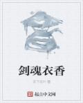 小米体脂秤2用哪个app