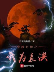 监护人bywy紫陌