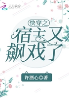 锁链项圈囚禁笼子