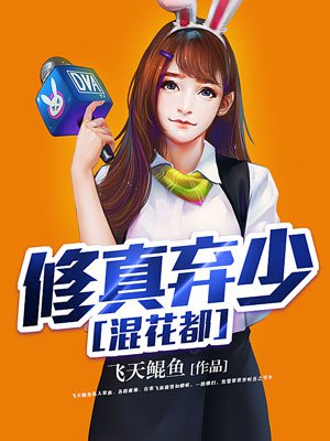 写一次作业插一次
