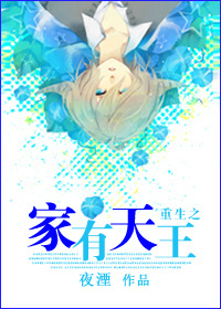 堀咲莉亚