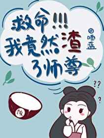 风云菱楚炎洌