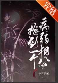 男模小光全见图片