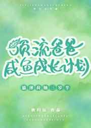 兔牙喵喵7部百度云